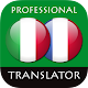 Download Italian French Translator For PC Windows and Mac 4.3.0