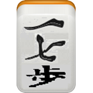 17歩 for bluetooth logo