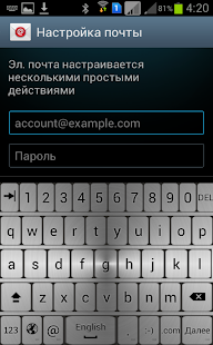 Free Download PLATINUM keyboard APK