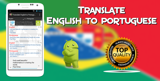 Translate English Portuguese