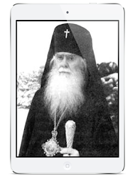 Крест Христов poster 2