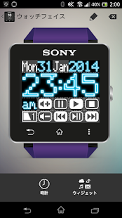 SW2idget for SmartWatch2(圖4)-速報App