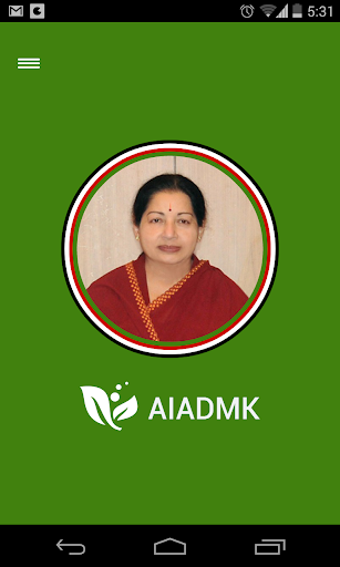 AIADMK - மக்களின் முதல்வர்