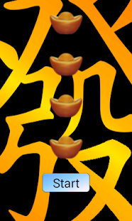 Lastest Toto 49 Magnum4D and DaMaCai APK for Android