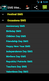 SMS Messages poster 4