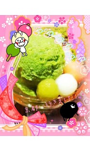download Picute free