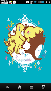 Free Download ｓａｌｏｎ　ａｇｒｅａｂｌｅ APK