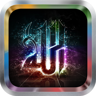 Yasin MP3(圖1)-速報App