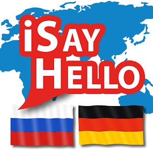 iSayHello Russian - German logo