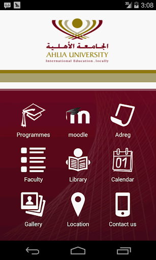 Ahlia University