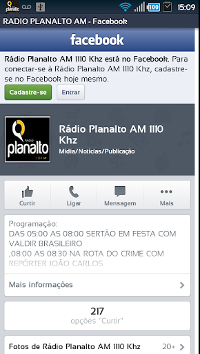 【免費音樂App】RADIO PLANALTO AM ARAGUARI MG-APP點子