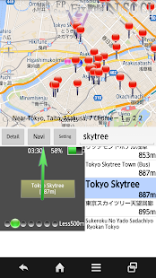 Nearby GPS & AR Navigation Lite(圖1)-速報App