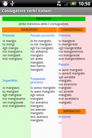 【免費書籍App】Verbi Italiani-APP點子