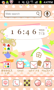 How to install Cute Bear forきせかえランチャーPRO 1.0.0 apk for bluestacks