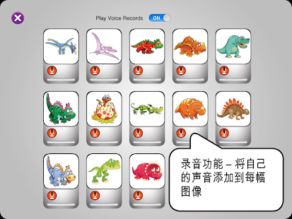 My Scene(圖8)-速報App