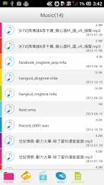 SP File Explorer poster 8