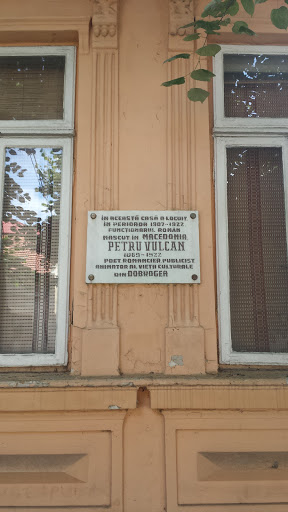 Casa memoriala Petru Vulcan