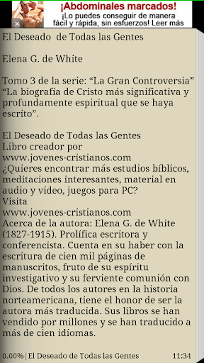 【免費書籍App】El Deseado de Todas las Gentes-APP點子