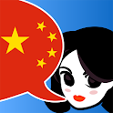 Lingopal Mandarin (Chinese) logo