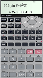 科學計算器 Pro(圖1)-速報App