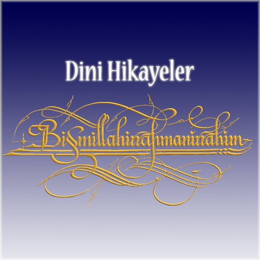 Dini Hikayeler LOGO-APP點子