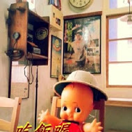 窩巷 Hidden Lane