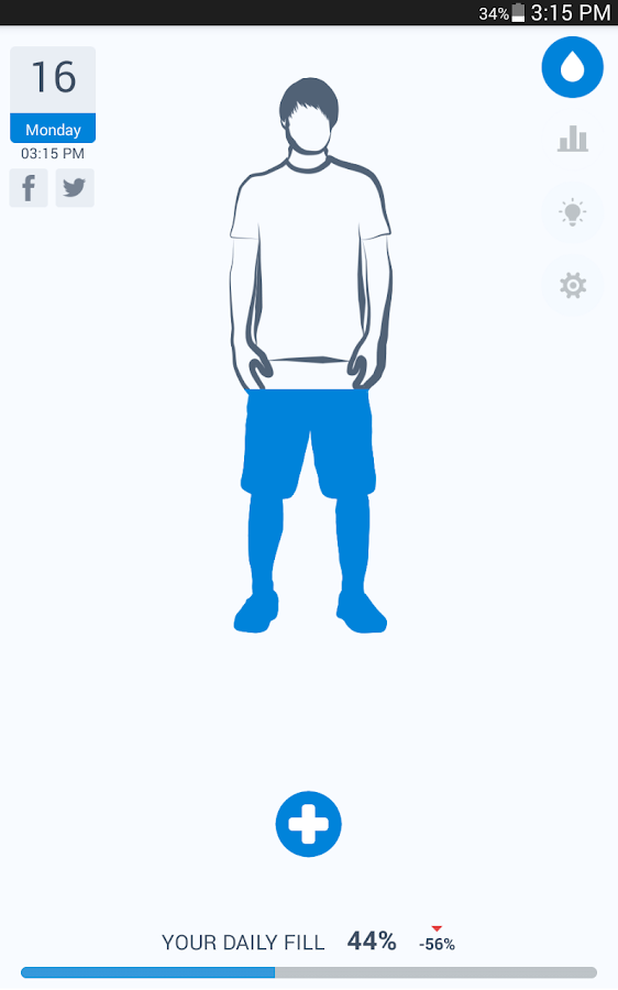    WaterMinder®- screenshot  