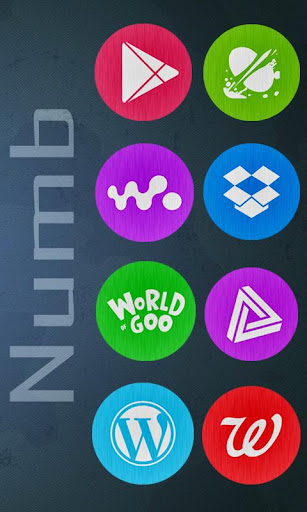 【免費個人化App】Numb - Icon Pack-APP點子