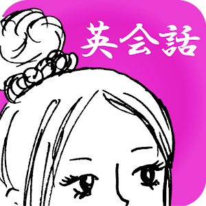 Junjou No Shikaku logo