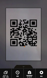 QRCode Reader EQS(圖1)-速報App