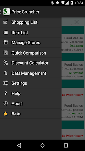 Price Cruncher - Price Compare(圖1)-速報App