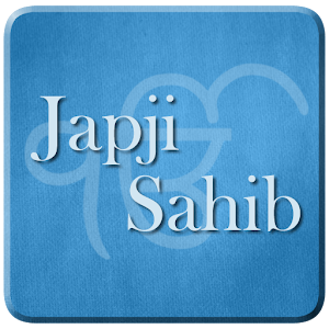 Japji sahib mp3 download