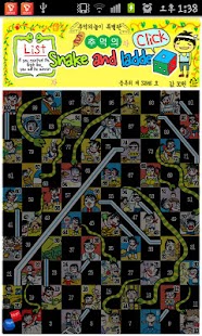 How to download Snake and ladders(wsvga) patch 1.2 apk for pc