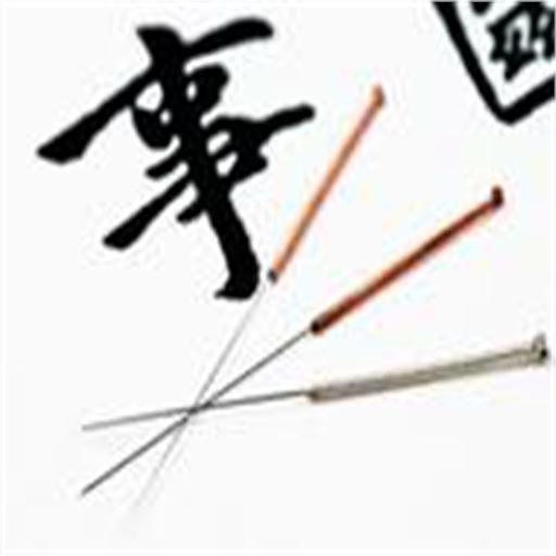 Accupuncture LOGO-APP點子