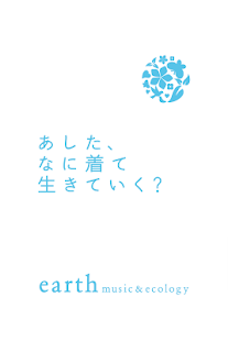 earth photo&diary(圖4)-速報App