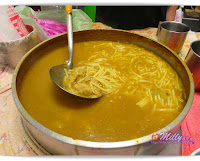 阿婆羹 (咖哩鮪魚羹)