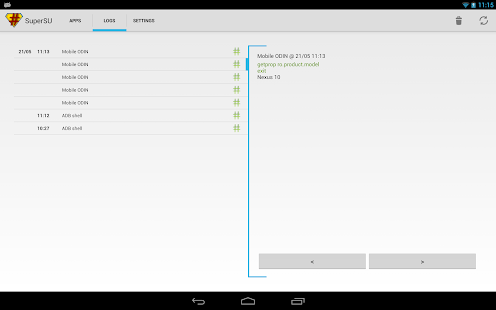 SuperSU Screenshot