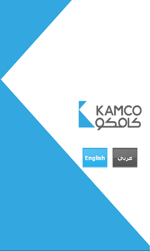 KamcoQ8