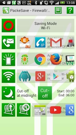 PackeSave - Easy Firewall