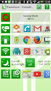 PackeSave - Easy Firewall(圖1)-速報App