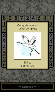 Sudoku Katana(圖4)-速報App