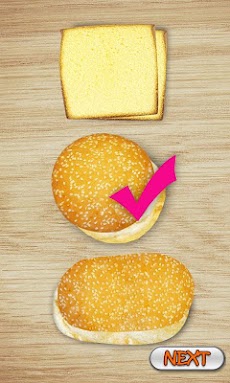 ハンバーガーのおすすめ画像2