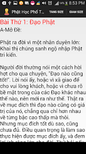 Free Download Phat Hoc Pho Thong APK