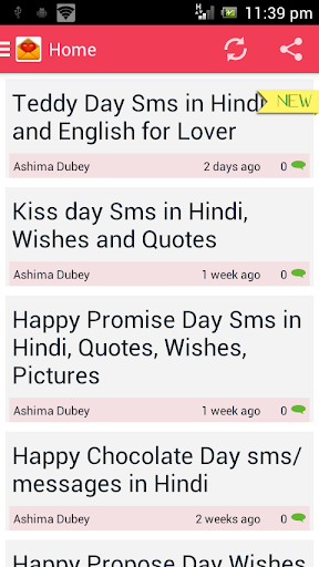 Hindi SMS