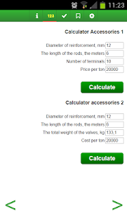 Calculator armature(圖2)-速報App