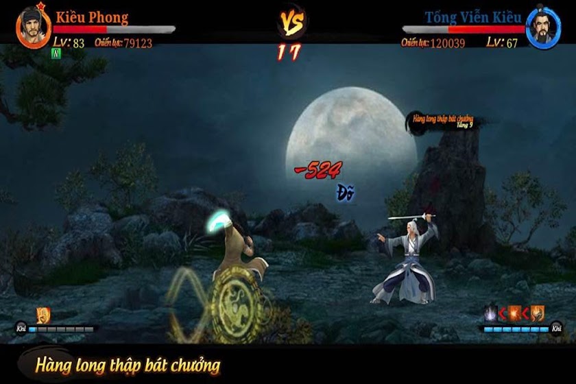 Kiem The Giang Ho Screen 3