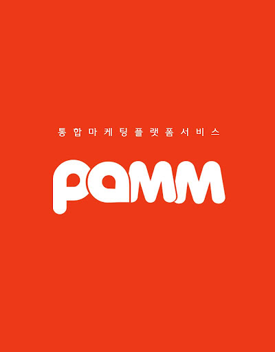 팜 PAMM