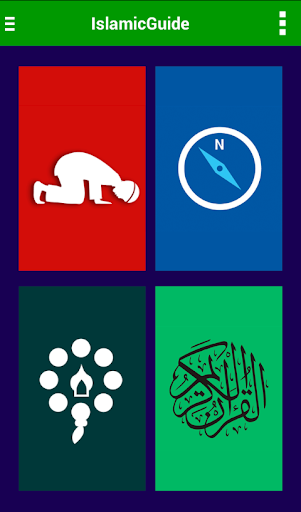 Islamic App