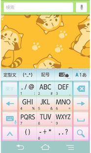 あらいぐまラスカル検索ウィジェット【無料きせかえアプリ】(圖4)-速報App