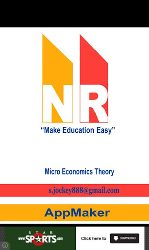 Micro Economic Theory